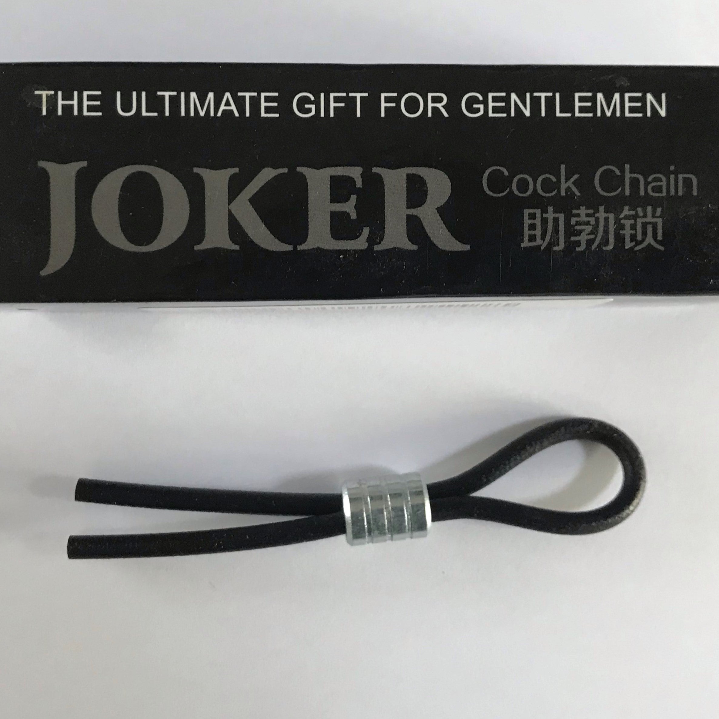 Joker lasso penisring met zwarte verpakking The Ultimate Gift for Gentlemen